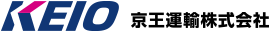 京王運輸株式会社
